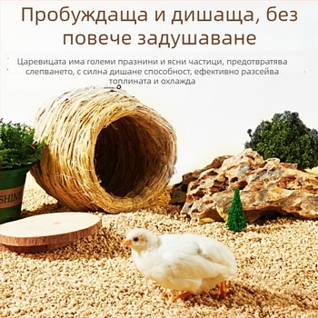 Царевична постелка за домашни любимци – Материал: царевица; Марка: yee; Произход: Шандонг; Подходяща за: домашни любимци; Внос: Не