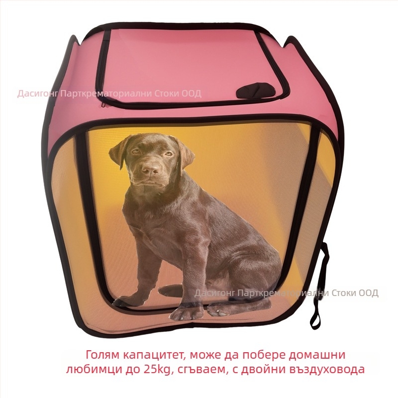 Кутия за сушене на домашни любимци (за котки и кучета) – сгъваема, напълно автоматична, модел FH-H, 2000W+, 220V