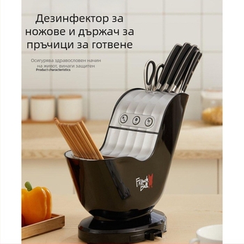 Всичко в едно дезинфекционен държач за ножове и кутия за клечки със сушене • материал PP+PET • настолен дизайн • минималистичен стил