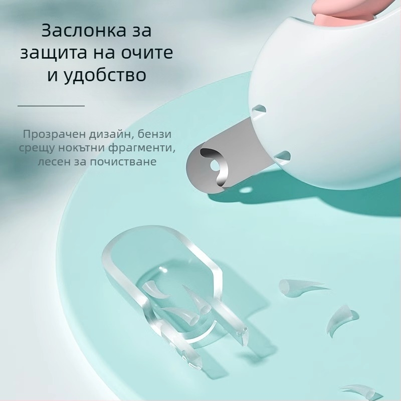 Клип за нокти за котки и зайци с регулируем кръгъл отвор, Gravity Pusher механизъм, подходящ за начинаещи