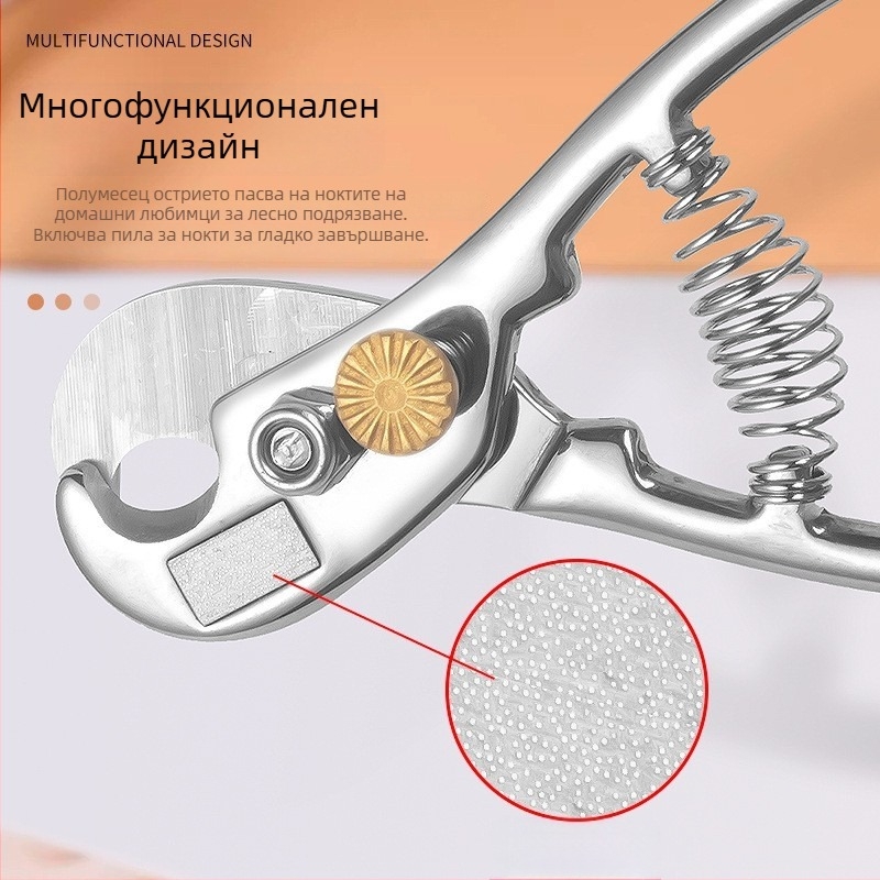 Комплект за подрязване на нокти за кучета и котки, неръждаема стомана, включва файл, марка Xianglong, преносим домашен комплект