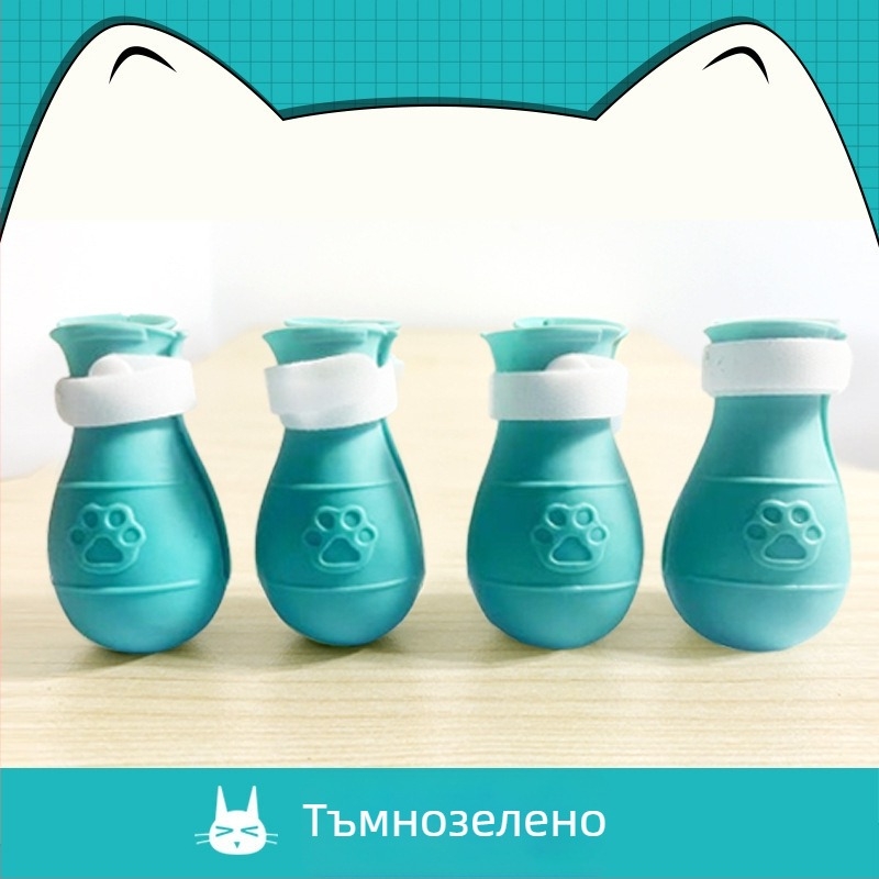 Котешко защитно покривало за глава за къпане, подстригване на нокти и инжекции – анти-драскане, анти-кусане, анти облизываване • опаковка 210 бр • за котки