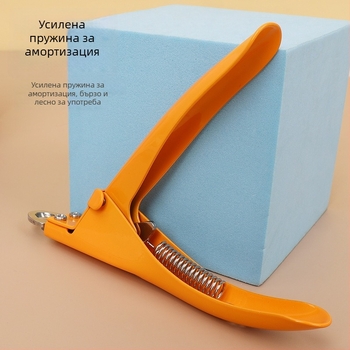 Неръждаем стоманен клипер за нокти за домашни любимци – инструмент за подстригване на кучешки нокти