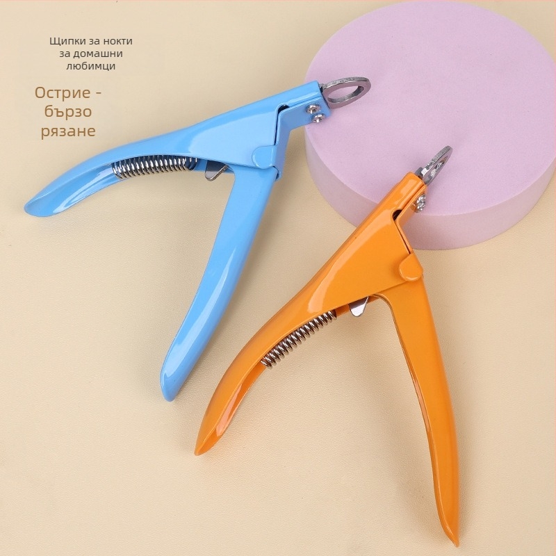 Неръждаем стоманен клипер за нокти за домашни любимци – инструмент за подстригване на кучешки нокти