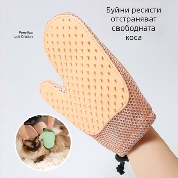Котешки ръкавици за подстригване — премахват свободната козина, грижа за козината, защита от надраскване, материал: пластмаса