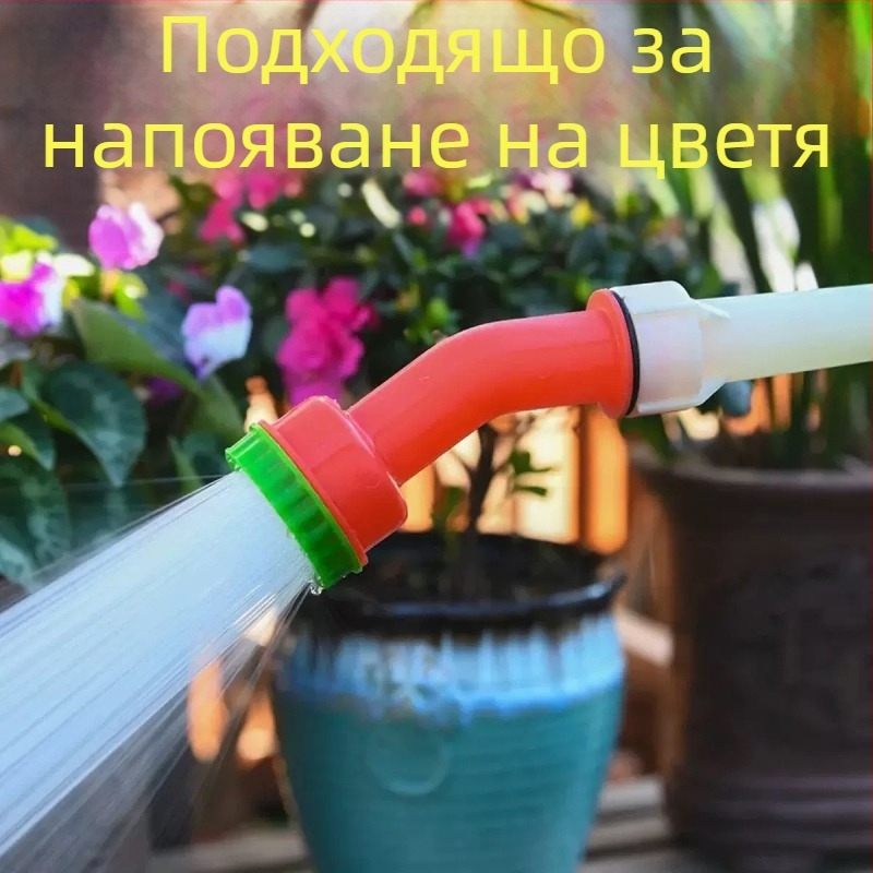 Тип: дюза за поливане; Материал: PP; Капацитет: 400; Марка: yiyi; Приложение: домашно градинарство, земеделие, обществени зелени площи, градина и озеленяване