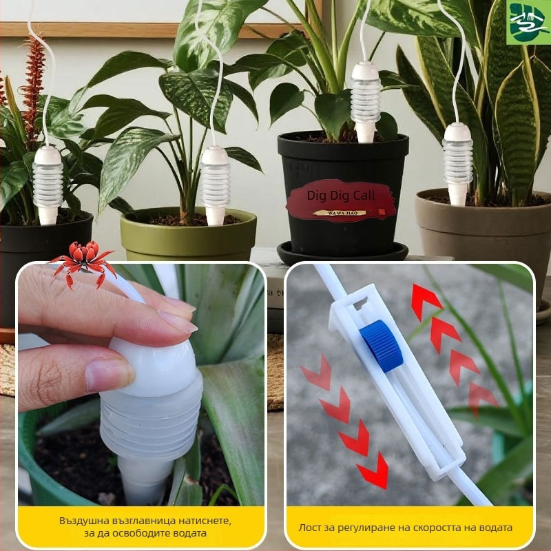 Устройство за капково напояване с автоматично поливане за домашна градина.