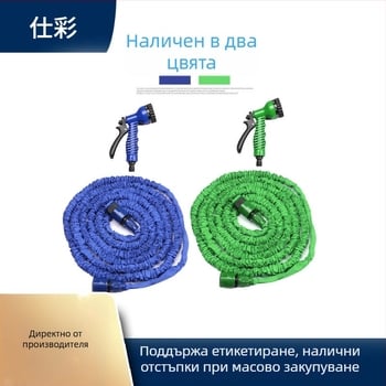 Градинска пръскачка за маркуч от PP, резбово свързване, поливане със спрей