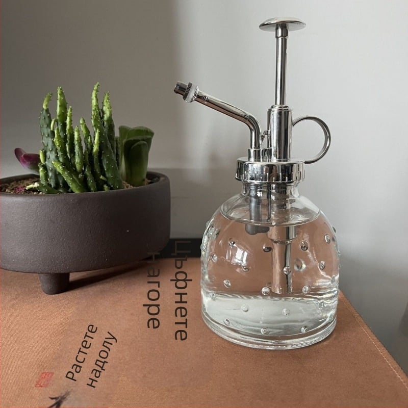 PVC пръскачка за градина