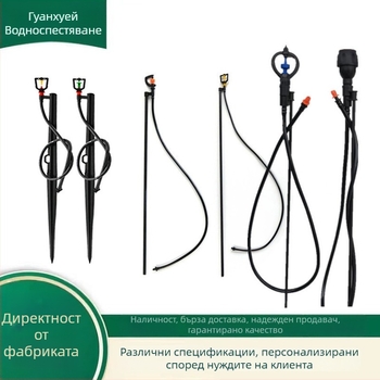 Спринклер Microjet серия, пластмасова конструкция, капацитет 20-500 л, лесна инсталация, икономичен и практичен