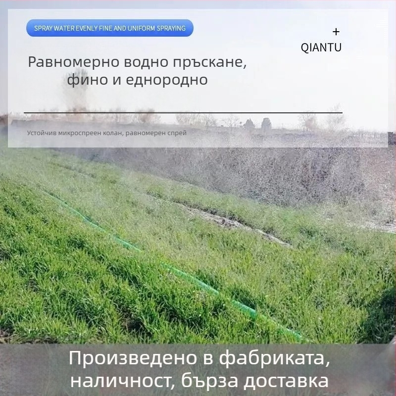 Воден маркуч Dannong - PE материал, високо налягане устойчивост, селскостопанско напояване (Марка Dannong; Материал PE; Високо налягане устойчивост; Приложение: селскостопанско производство)