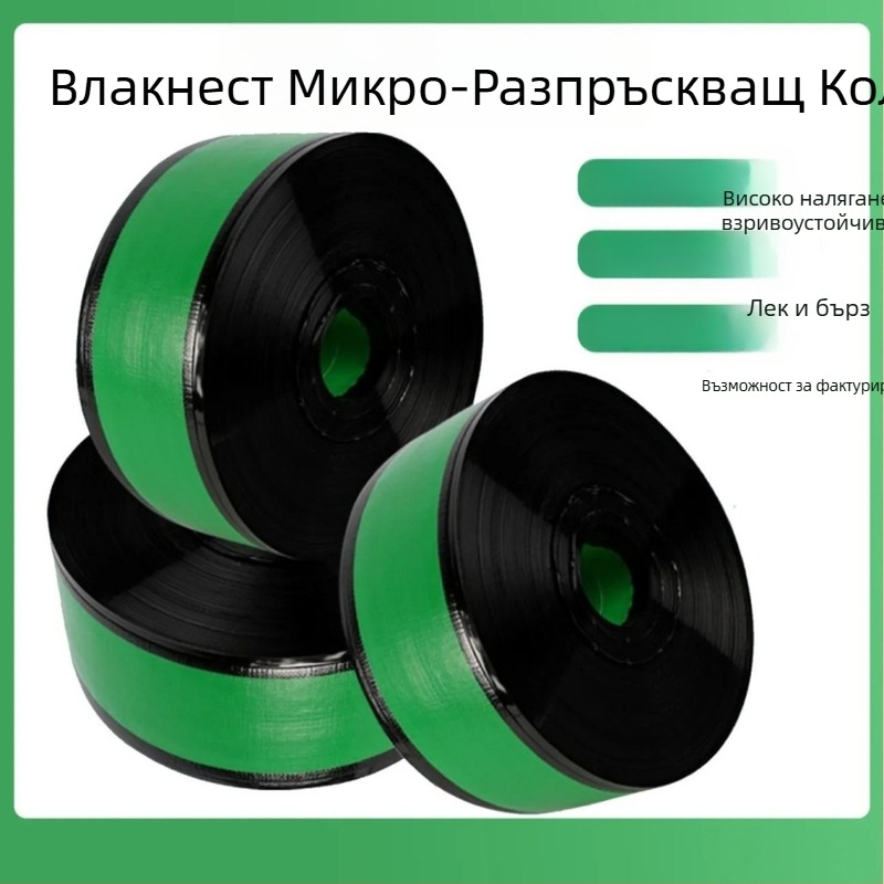 Воден маркуч Dannong - PE материал, високо налягане устойчивост, селскостопанско напояване (Марка Dannong; Материал PE; Високо налягане устойчивост; Приложение: селскостопанско производство)