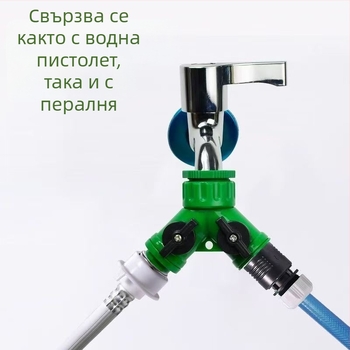 Водопроводен тръбен фитинг, тройник Y-образен, бързо свързване, пластмасов