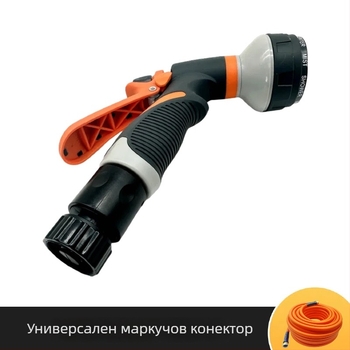 Водопроводен съединител за градински маркуч с универсално бързо свързване, ABS материал