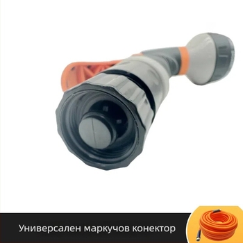 Водопроводен съединител за градински маркуч с универсално бързо свързване, ABS материал