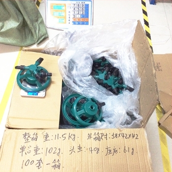 Дюза за напояване Deo – ABS, въртяща се на 360°, 3-струйна пръскалка, водно налягане 3.5 кг