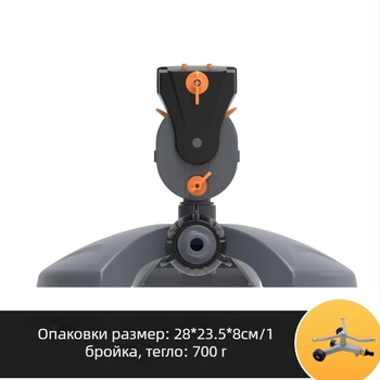 Автоматична въртяща се пръскачка за поливане – 16-отворова пластмасова, бързо свързване, за градина