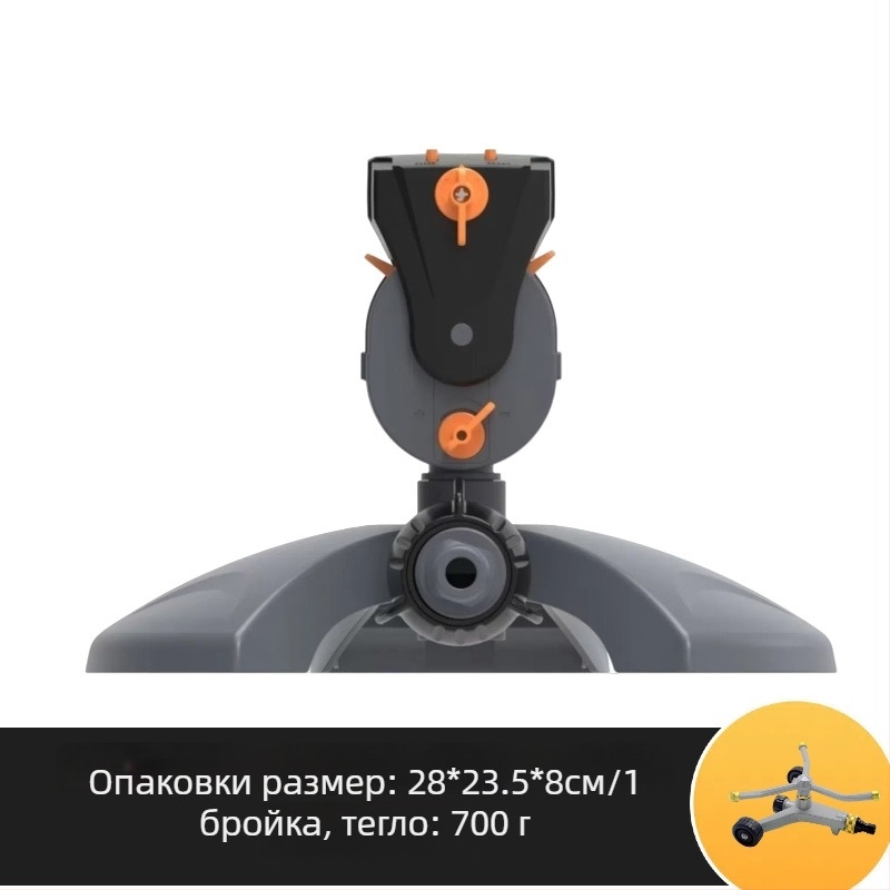 Автоматична въртяща се пръскачка за поливане – 16-отворова пластмасова, бързо свързване, за градина