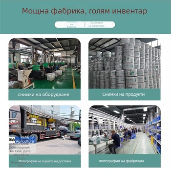 PE лента за капково напояване, всичко в едно за водоснабдяване и торене, дължина 500–2000 m, разстояние между дупките 100–300 mm