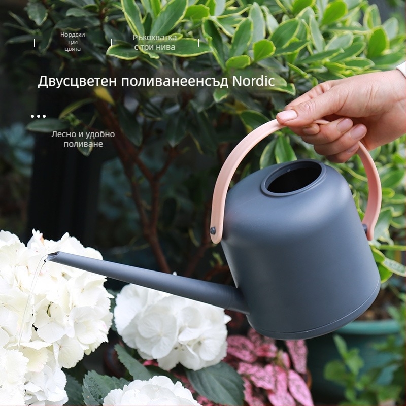 Пластмасова лейка за поливане, тип чайник/поливател с душ глава, скандинавски стил, за домашна градина, марка Presbyopic Farmers