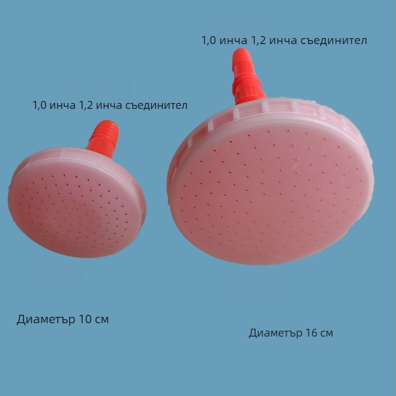 Поливна дюза от PP пластмаса за поливане – подходяща за домашно градинарство, селско стопанство и озеленяване