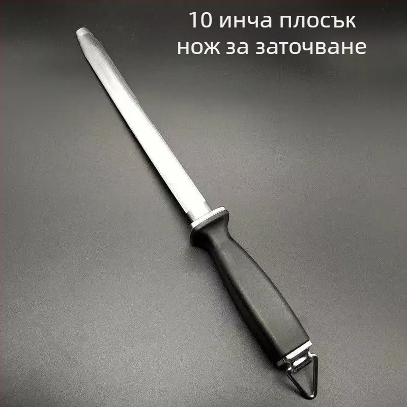 JM прът за заточване на ножове — професионален инструмент за кухненски и месарски ножове, финозърнест диамантен абразив, високовъглеродна стомана