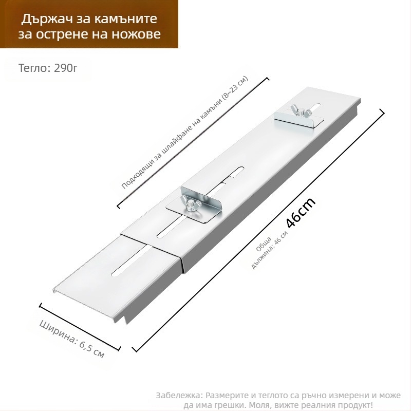 Стойка за шлифовъчни камъни за мивка – неръждаема стомана, монтаж без пробиване, противохлъзгаща, модерен минималистичен дизайн, марка Cherry blossoms, код mdj001