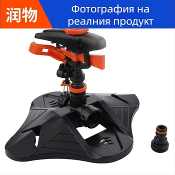 Дюза за поливане и охлаждане на покрив - ABS/POM, 600-1100 л/ч, Moisturizer