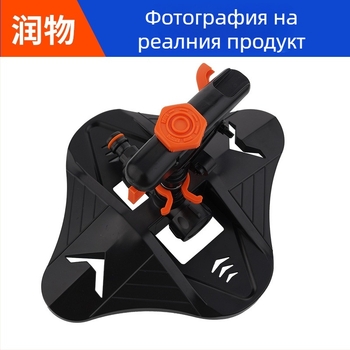 Дюза за поливане и охлаждане на покрив - ABS/POM, 600-1100 л/ч, Moisturizer