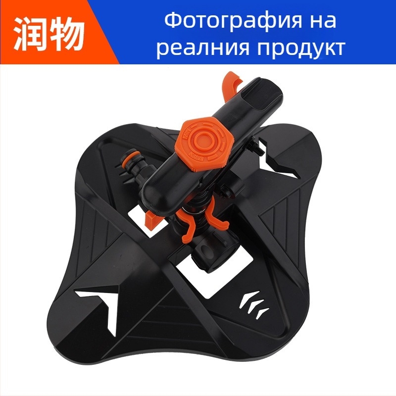 Дюза за поливане и охлаждане на покрив - ABS/POM, 600-1100 л/ч, Moisturizer