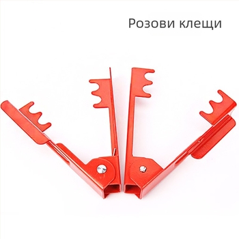 Клещи за рози, железни, за бодливи цветя