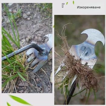 Градинарски инструмент за плевели — четиризъбено гребло от манганова стомана