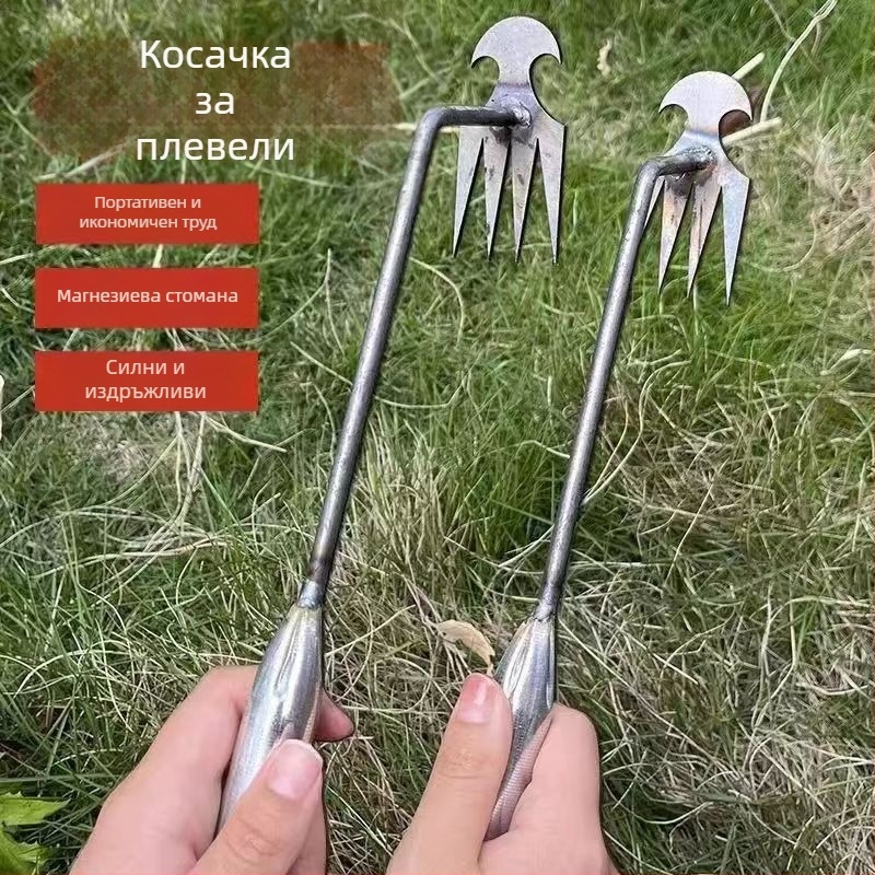 Градинарски инструмент за плевели — четиризъбено гребло от манганова стомана