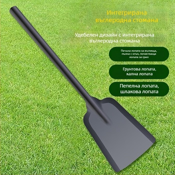 Удебелена лопата за барбекю и градина – за почистване на барбекю, дърва и пръст