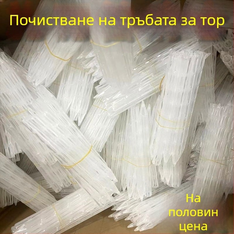 Пластмасов спейсер за саксии с вентилационна тръба, дишащ коренов въздушен поток, удълнено дъно за цветя и бонсай, регулираем поток на водата