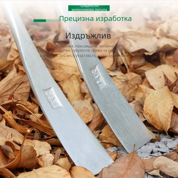 Лопата за чесън и зеленчуци, ръчно кована – за плевене, дебела и остра, градински инструмент за открито