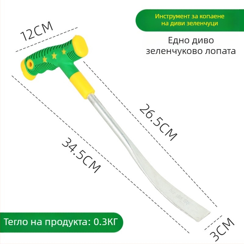Лопата за чесън и зеленчуци, ръчно кована – за плевене, дебела и остра, градински инструмент за открито