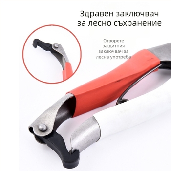 Ножици за клони за градина – многофункционални, противохлъзгащи дръжки, улесняващо рязане