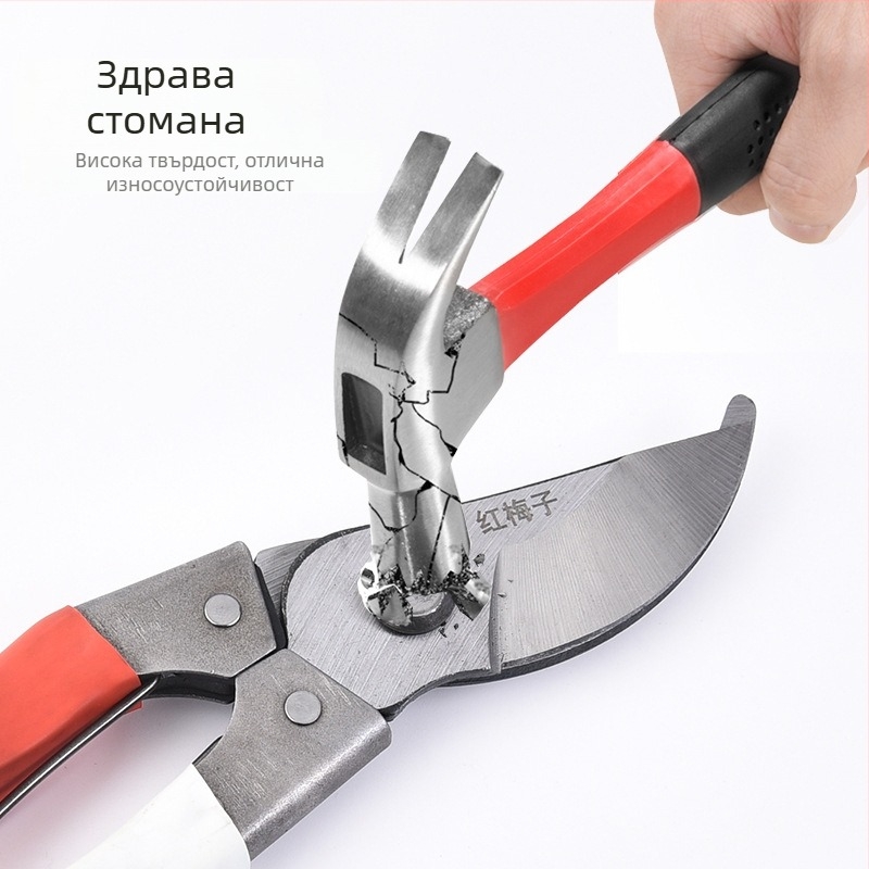 Ножици за клони за градина – многофункционални, противохлъзгащи дръжки, улесняващо рязане