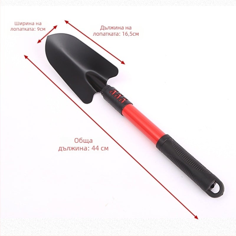 Градинска лопата за засаждане на цветя и зеленчуци, ширина на лопатата 9 см, персонализиране по поръчка, подходяща и за плажни задачи