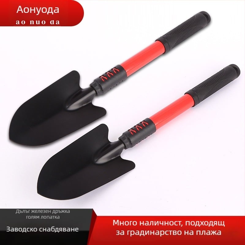 Градинска лопата за засаждане на цветя и зеленчуци, ширина на лопатата 9 см, персонализиране по поръчка, подходяща и за плажни задачи