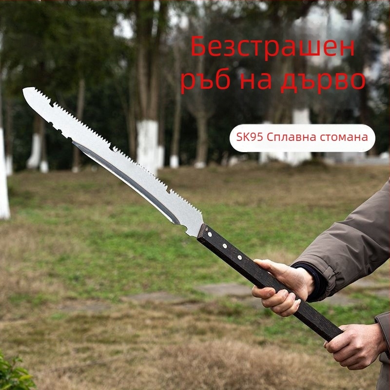 SK95 Пила за дърва – многофункционална градинска за открито и домашно дървообработване (модел SK95, открито използване, домашна дървообработка)