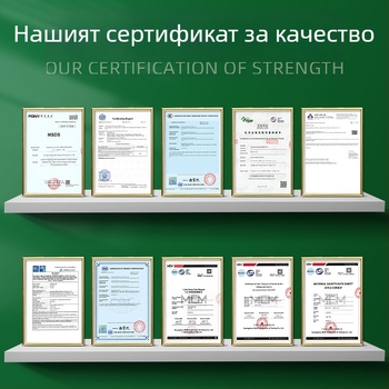 Електрическа пръскачка за раница, комплект от три части, пластмасов корпус, Pu guang