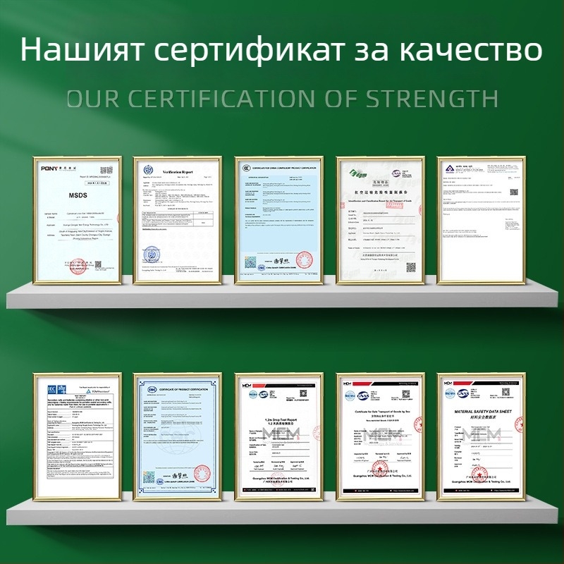 Електрическа пръскачка за раница, комплект от три части, пластмасов корпус, Pu guang