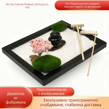 Зен градина – комплект пясна тава за миниатюрен пейзаж, модерен минималистичен стил, пластмаса/смола, плътна дъска