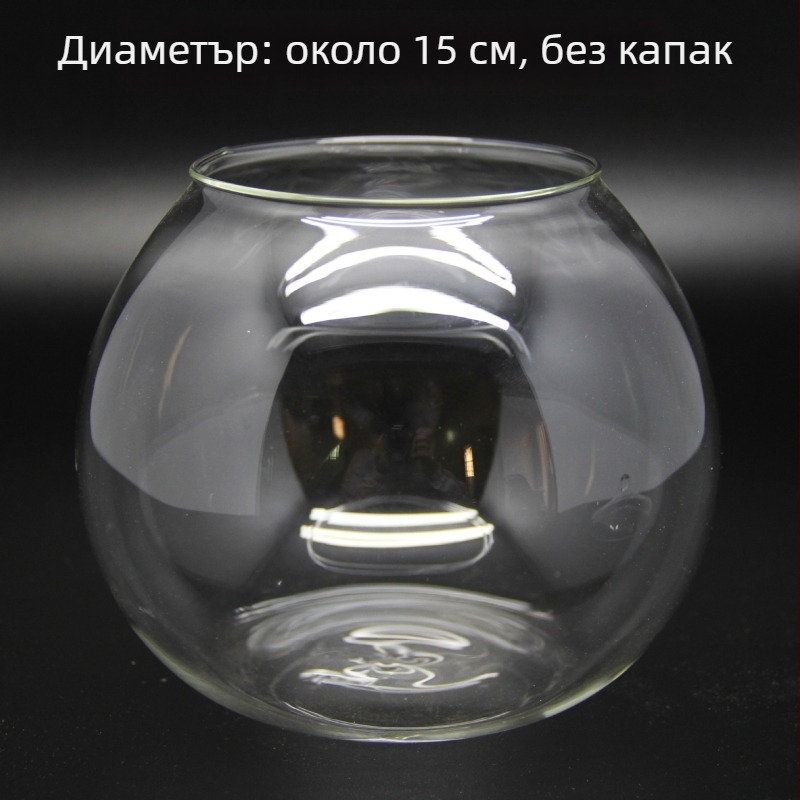 Миниатюрна ландшафтна стъклена топка с капак за бюро – високо боросиликатно стъкло, термоустойчиво, декоративна бутилка с мъх за микро ландшафт