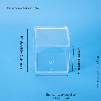 Акрилна бутилка с мъхен микро ландшафт — настолен декоративен елемент, готов за подарък от Hi Woof Meow