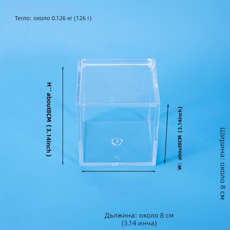 Акрилна бутилка с мъхен микро ландшафт — настолен декоративен елемент, готов за подарък от Hi Woof Meow