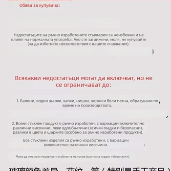 Стъклена бутилка за екосистема с микро ландшафт и мъх — декоративна хидропонична ваза за дома (Материал: боросиликатно стъкло; Опаковка: картон; Подходяща за подарък; Разположение: за поставяне)