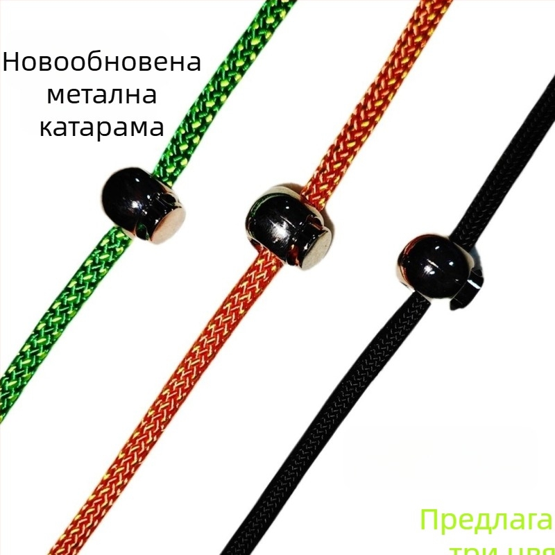 Универсална регулируема каишка за обучение на кучета – за всички породи, предотвратява поглъщане на предмети по време на разходки